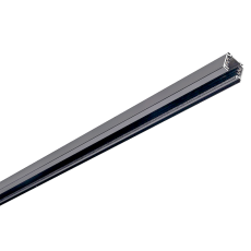 Шинопровод осветительный BG2000 серебро | 5100002003 | АСТЗ