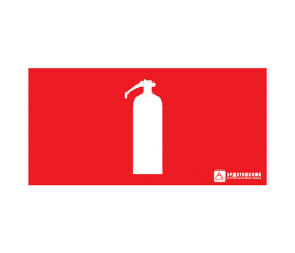 Пиктограмма (наклейка) 