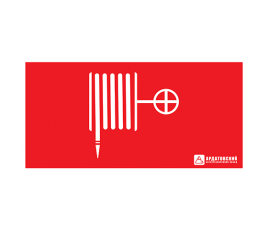 Пиктограмма (наклейка) 