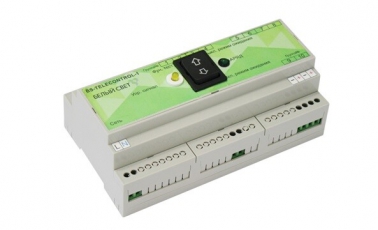 Устройство дистанционного тестирования BS-TELECONTROL-1 | a16749 | Белый Свет