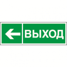 Пиктограмма (Наклейка) 