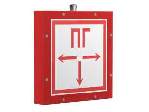 Оповещатель пожарный световой BS-COMPASS-10-F1-12 | a24768 | Белый свет