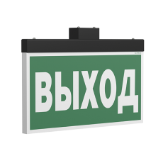 Оповещатель пожарный световой BS-FIRMUS-10-F1-12 Black | a24788 | Белый свет