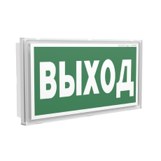 Световой указатель аварийного освещения BS-IDON-53-S1-INEXI3-MSS2 | a15728 | Белый свет