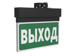 Оповещатель пожарный световой BS-NEXTRINO-10-F1-12 BLACK | a24782 | Белый свет