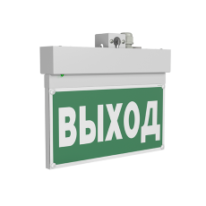 Световой указатель аварийного освещения BS-NEXTRINO-10-S1-24 White | a15529 | Белый свет