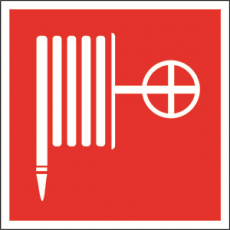 Пиктограмма (Наклейка) NPU-2110.F02 