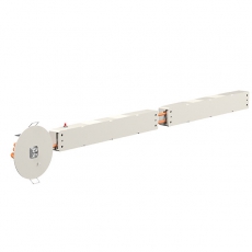 Светильник аварийного освещения BS-RADAR-83-L3-INEXI3 White | a23693 | Белый свет