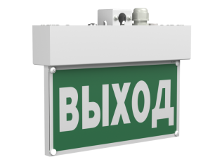 Оповещатель пожарный световой BS-TERON-10-F1-12 | a24777 | Белый свет