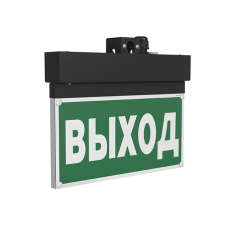 Световой указатель аварийного освещения BS-NEXTRINO-10-S1-24 Black | a15528 | Белый свет