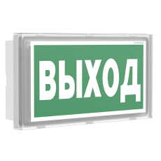 Световой указатель аварийного освещения BS-BRIZ-83-S1-INEXI3 | a15818 | Белый свет