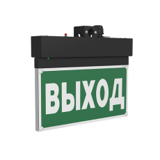 Световой указатель аварийного освещения BS-NEXTRINO-73-S1-INEXI2 Black | a18692 | Белый свет