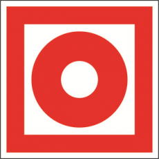 Знак безопасности BL-1515.F10