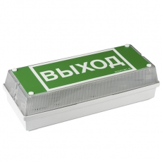 Указатель аварийный светодиодный BS-UNIVERSAL-71-S1-INEXI2 6,3Вт 1ч IP65 постоянный накладной |a16485 | Белый Свет