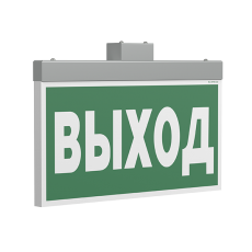 Оповещатель пожарный световой BS-FIRMUS-10-F1-12 Gray | a24771 | Белый свет