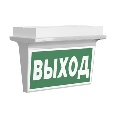 Указатель аварийный светодиодный BS-REGATA-71-S1-INEXI2 IP65 6,3Вт 1ч IP44 постянный подвесной | a26070 | Белый свет