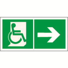 Пиктограмма (Пластина) 