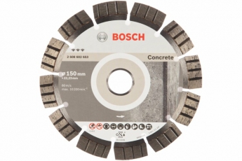 Алмазный диск Best for Concrete (по бетону) 150х22,23 мм | 2608602653 | BOSCH