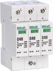 Ограничитель перенапряжений 3P 40кА C 420В ОП-101 | 18017DEK | DEKraft