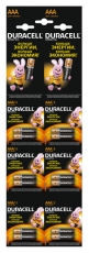 Элемент питания Duracell LR03-2BL BASIC 2*6 | Б0019682 | Duracell