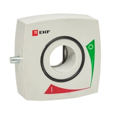 Выносная рукоятка на дверцу шкафа для выключателей-разъединителей ВРЭ 250-630А (за искл. ВРЭ с ППН 630А) EKF PROxima