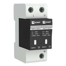 Ограничитель перенапряжений ОПВ-B 2P
