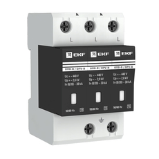 Ограничитель перенапряжений ОПВ-B 3P (opv-b3)