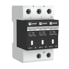 Ограничитель импульсных напряжений серии ОПВ-C/3P In 20кА 400В (с сигнализацией)