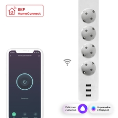 Умный удлинитель c USB  Wi-Fi EKFHomeConnect (RCE-1-WF)