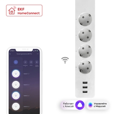 Умный удлинитель c USB  Wi-Fi PRO EKFHomeConnect