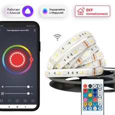 Лента светодиодная умная EKF Connect RGBW 3м