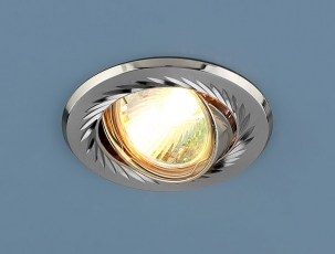 Светильник точечный встраиваемый 704 CX MR16 SN/N сатин-никель/никель | a032259 | Elektrostandard