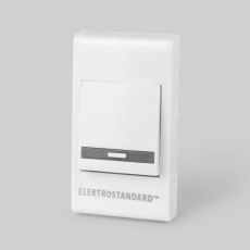 DBB03WM звонок дверной проводной белый | a031654 | Elektrostandard