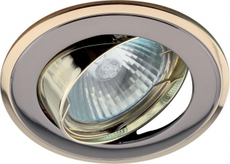Светильник встраиваемый литой под лампу KL22 А GU/G поворотный 