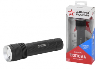 Фонарь универсальный 1хLED 6xAA MB-901 Тополь АРМИЯ РОССИИ 20Вт, регулируемый фокус, IPX6 | Б0030201 | ЭРА