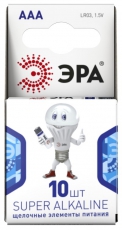 Батарейка щелочная (алкалиновая) LR03-10BL компактный (80/800/43200) (AAA) | Б0002728 | ЭРА