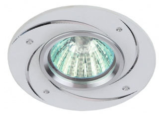 Светильник встраиваемый точечный литой под лампу KL43 WH/1 