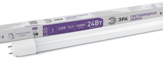 Лампа светодиодная линейная LED T8-24W-865-G13-1500mm | Б0033007 | ЭРА