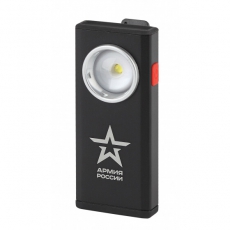 Фонарь универсальный RA-802 АРМИЯ РОССИИ Офицерский [10 Вт, алюм. диммер, магнит, крюч | Б0036609 | ЭРА