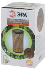 Светильник уличный ERASF22-44 на солнечных батареях садовый Орнамент 19 см | Б0053446 | ЭРА