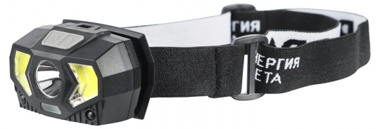 Фонарь налобный светодиодный GB-608 на батарейках, 3xAAA, 5Вт, 7 режимов, черный | Б0052319 | ЭРА