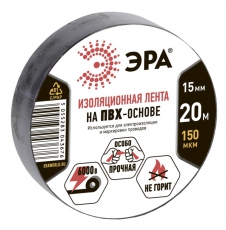 ПВХ-изолента 15мм*20м черная | C0036552 | ЭРА