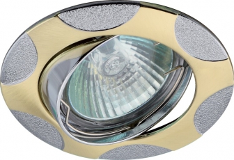 Светильник встраиваемый литой под лампу KL24 А SG/CH поворотный 