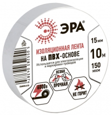 ПВХ-изолента 15мм*10м белая | C0036553 | ЭРА
