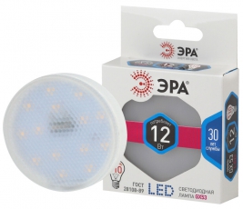 Лампа светодиодная LED 12Вт GX53 4000К smd GX-12w-840-GX53 | Б0020597 | ЭРА
