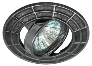 Светильник встраиваемый ST+E1660:E17967A CH/SS штампованный поворотный MR16,12V/220V, 50W сатин серебро/хром | Б0036493 | ЭРА