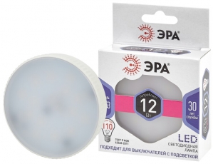 Лампа светодиодная LED GX-12W-860-GX53 (диод, таблетка, 12Вт, хол, GX53) (10/100/4200) | Б0048020 | ЭРА