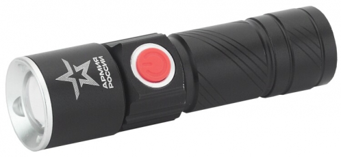 Фонарь универсальный 1хLED аккумулятор Li MA-601 Циркон АРМИЯ РОССИИ 3Вт, регулируемый фокус, 3 режима, USB | Б0030191 | ЭРА