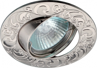 Светильник встраиваемый литой под лампу KL26 А SN поворотный 