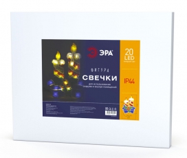 Фигура светодиодная Свечки, ENIOF-09 ,220V, IP44 (6/60) | Б0041939 | ЭРА